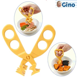 日本Gino 嬰兒食物剪碎夾