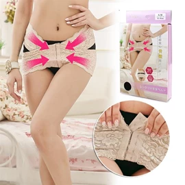 Feeling Touch 加強型產後盆骨帶