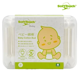 Softtouch 嬰兒安全棉棒 (88支入)