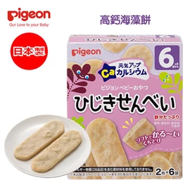 日本Pigeon 6个月起婴儿高钙海藻饼 2片 x 6包