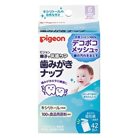 日本Pigeon 嬰兒潔齒棉-42片