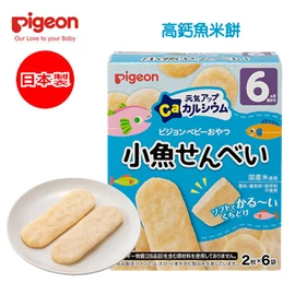 日本Pigeon 6个月起婴儿高钙鱼米饼 2片 x 6袋
