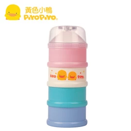 台灣黃色小鴨 彩色特大四層奶粉盒
