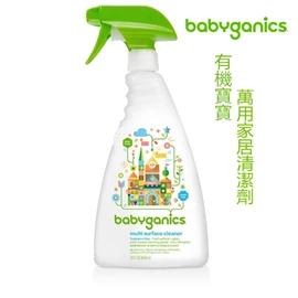 美國BabyGanics 有機萬用家居清潔劑 (無香味) 946ML