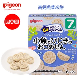 日本Pigeon 7个月起婴儿高钙鱼菜米饼 6g x 2袋