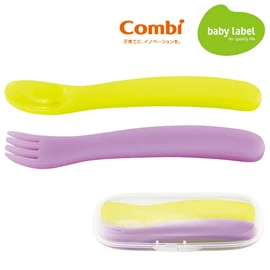 日本Combi Baby Label 易握匙叉套装 附收纳盒