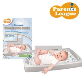 Parents League 即棄換片墊 - 15片裝