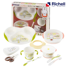 日本Richell Miffy 嬰兒餐具套裝-日本限定版