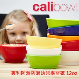 美國Calibowl 專利防漏學習碗 1個裝 - 12oz