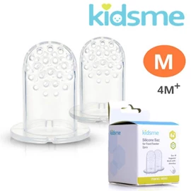 英國kidsme 咬咬樂過濾網袋-M (替換裝2入)