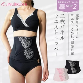 日本犬印 產後黏貼型束腹帶