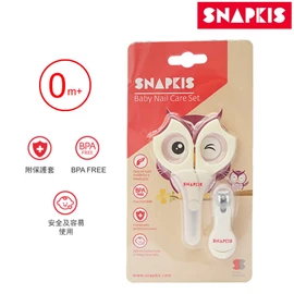 Snapkis 嬰兒護理指甲套裝