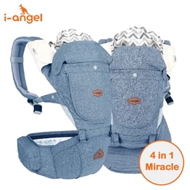 韓國 I-Angel 4合1 New Miracle 四季型腰櫈揹帶(防水系列)-淺藍