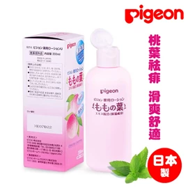 日本Pigeon 桃子精華液體爽身痱子水-200ml