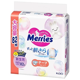 日本花王 Merries 嬰兒紙尿片-珍寶裝 NB碼82片(初生-5kgs)