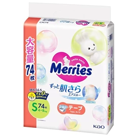 日本花王 Merries 嬰兒紙尿片-珍寶裝 S碼74片(4-8kgs)
