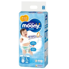 日本Moony 超透氣學習褲-L碼 男仔 44片(9-14kgs)