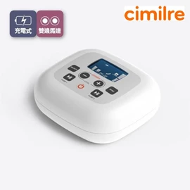 韓國Cimilre S5+ 輕便型電動雙泵(可充電,雙摩打設計)