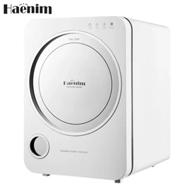 韓國Haenim喜臨 第3代紫外線UV消毒烘乾機/ 銀色