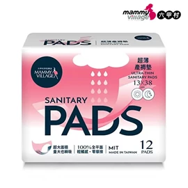 台灣六甲村 超薄產褥墊-12片裝