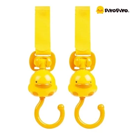 台灣黃色小鴨 造型手推車掛鉤-2入