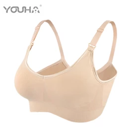 Youha 優合 The One 孕產婦無鋼圈哺乳內衣-膚色