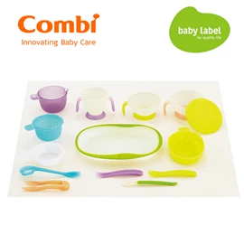 日本Combi Baby Label 幼儿餐具全面料理套装