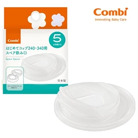 日本Combi LakuMug 初学水杯杯嘴(5个月起)