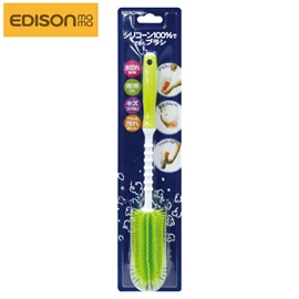 日本Edison 矽膠奶瓶清洗刷/ 綠色