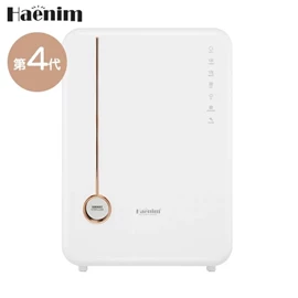 韓國Haenim喜臨 第4代UV LED消毒烘乾機(典雅系列)-白色/玫瑰金