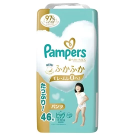Pampers Ichiban 嬰兒學習褲(增量裝)-XL碼46片(12-22kgs)