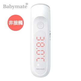 台灣Babymate 非接觸紅外線多功能額溫計