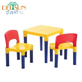 台灣Delsun 兒童枱櫈組