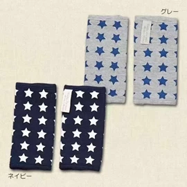 純綿 揹帶咬咬巾-星星系列 兩條裝