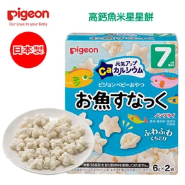 日本Pigeon 7個月起嬰兒高鈣魚米星星餅 6g x 2袋