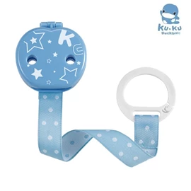 台湾KuKu Duck 奶嘴链+收藏盒-蓝色