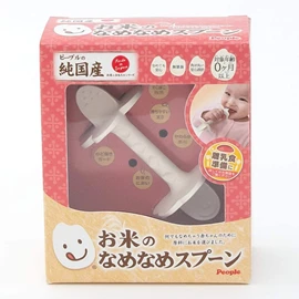 日本People 柔軟咬舔湯匙玩具(米原料)
