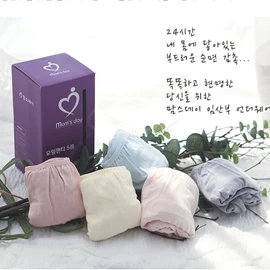 韓國Mom’s day 純色棉質高腰孕婦內褲-5條裝