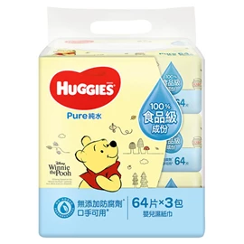 美國Huggies 純水嬰兒濕紙巾-64片X3包