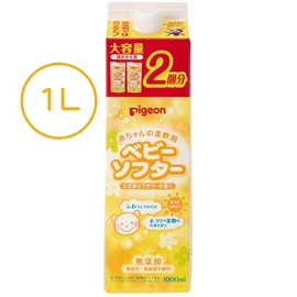 日本Pigeon 婴儿衣物柔顺剂/ 补充装 1000ml