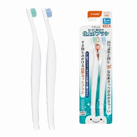 日本Combi Teteo 家长专用幼儿牙刷-两支装