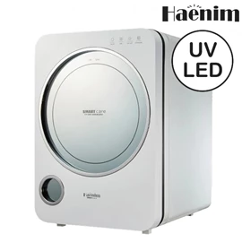 韓國Haenim喜臨 第3代紫外線UV消毒烘乾機(LED版) 閃耀銀