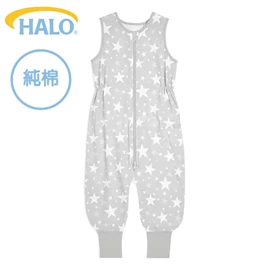 美国Halo Toddler 婴幼儿裤脚型睡袋-纯棉 0.5TOG;灰星星
