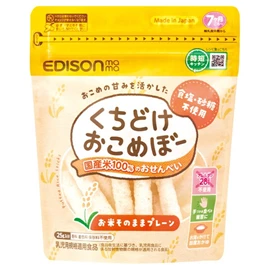日本Edison 纯天然小米棒(日本大米制)-原味 25g