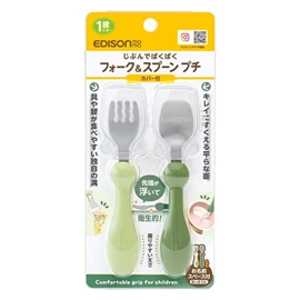 日本Edison 嬰幼兒不鏽鋼學習匙叉套裝(附保護蓋)-綠色組
