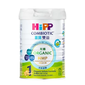 HiPP 喜寶有機雙益HMP嬰兒配方奶粉-1號 800g