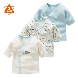 新生兒純棉和尚袍-3枚入 藍色小熊