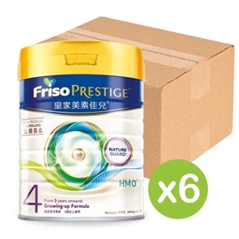 荷蘭Friso Prestige 皇家美素佳兒 成長配方奶粉;4號(3歲以上) 800g X 6罐