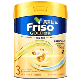 荷蘭Friso 美素佳兒金裝 成長配方奶粉;3號(1-3歲) 800g