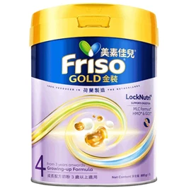 荷蘭Friso 美素佳兒金裝 成長配方奶粉;4號(3歲以上) 800g